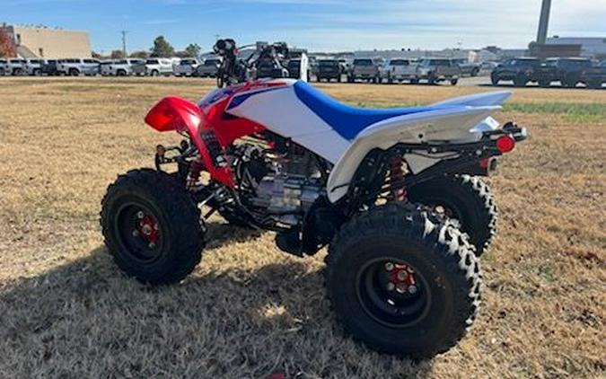 2026 Honda TRX250X