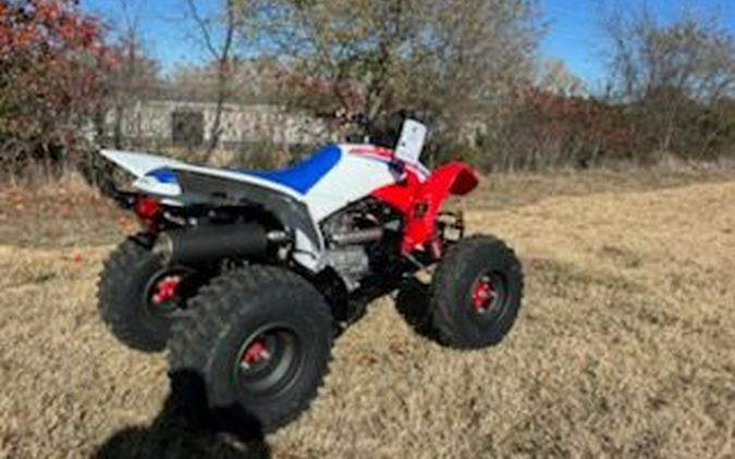 2026 Honda TRX250X