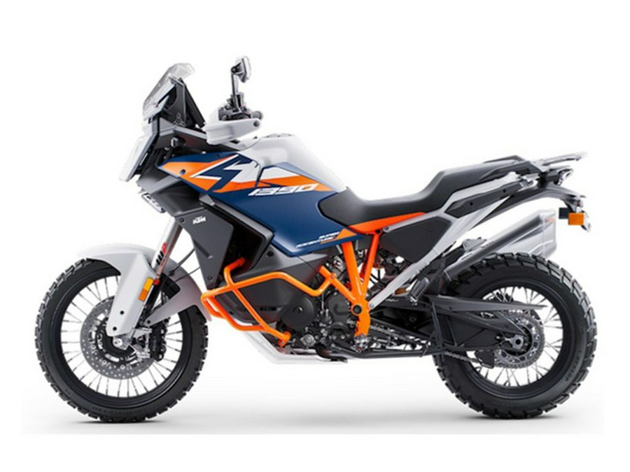 2026 KTM 1390 Super Adventure R