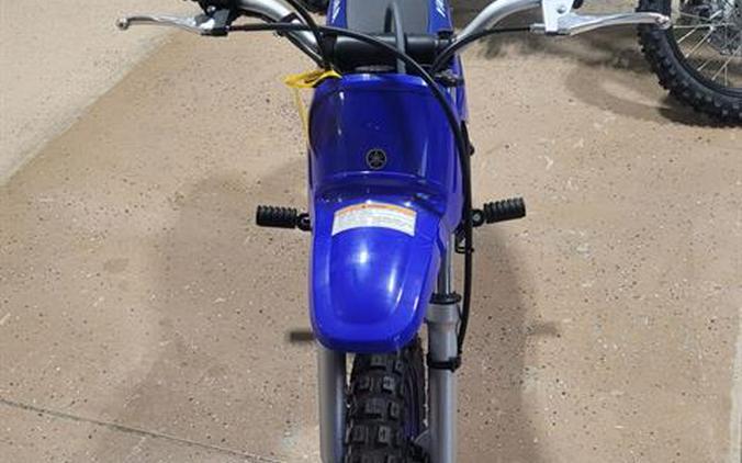 2025 Yamaha PW50