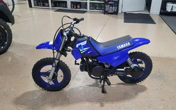 2025 Yamaha PW50