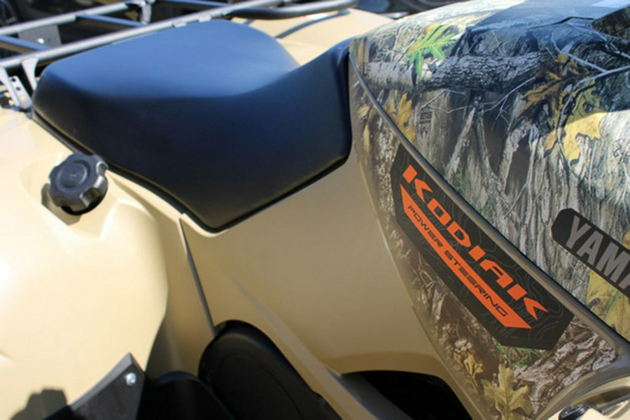 2026 Yamaha YFM70KPHTF