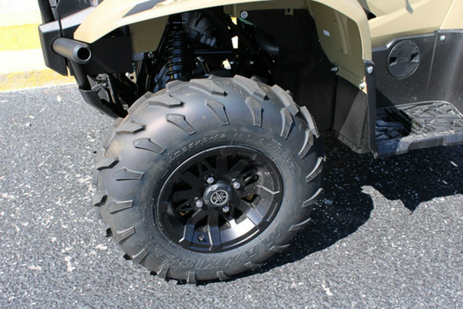 2026 Yamaha YFM70KPHTF