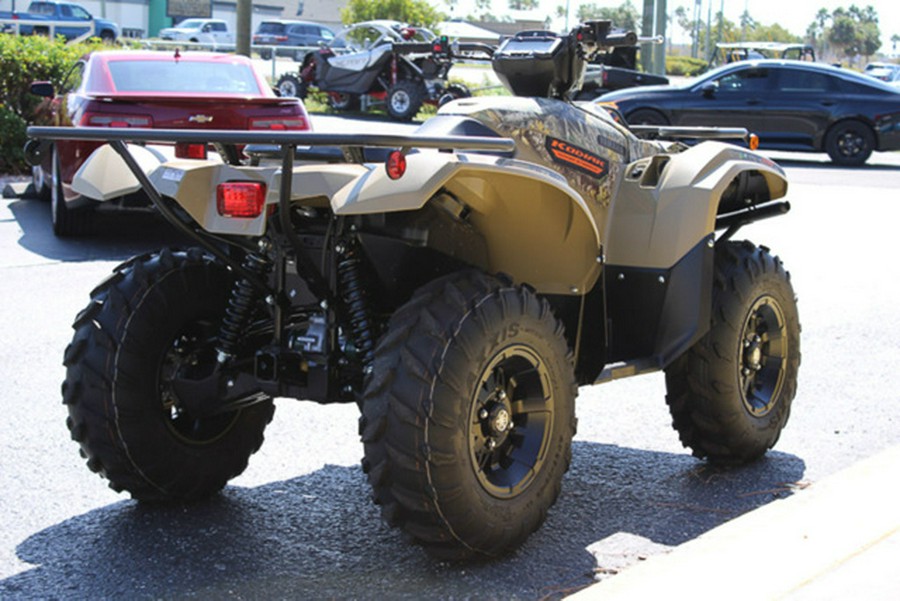 2026 Yamaha YFM70KPHTF