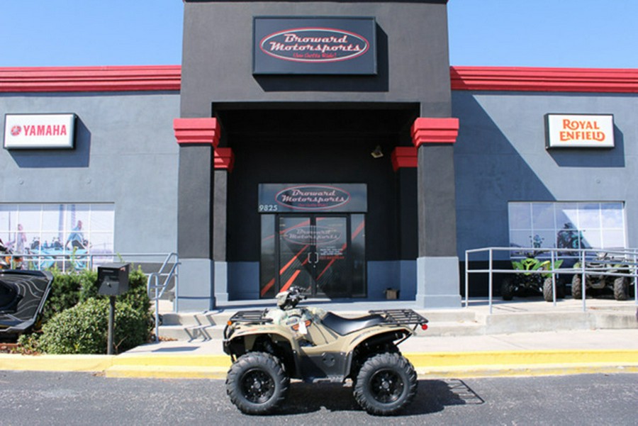 2026 Yamaha YFM70KPHTF