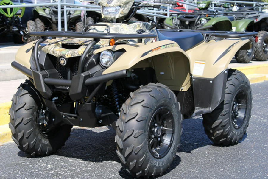 2026 Yamaha YFM70KPHTF