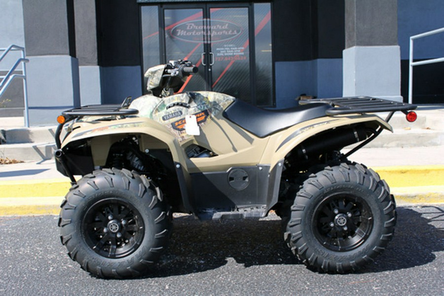 2026 Yamaha YFM70KPHTF