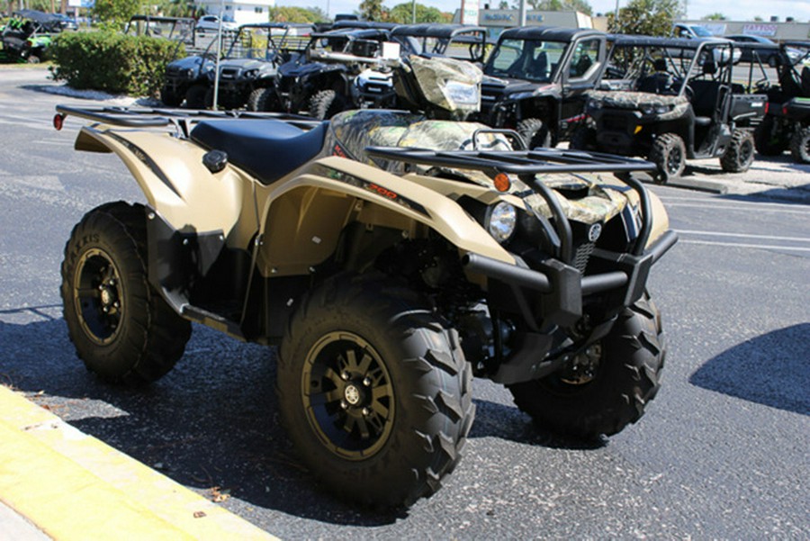 2026 Yamaha YFM70KPHTF