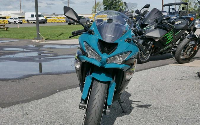 2021 Kawasaki Ninja ZX-6R
