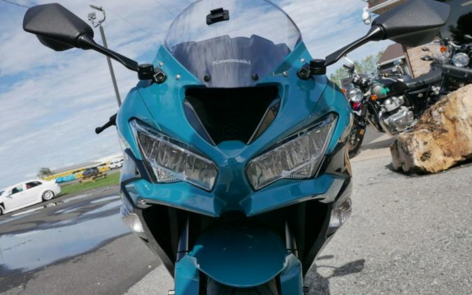 2021 Kawasaki Ninja ZX-6R