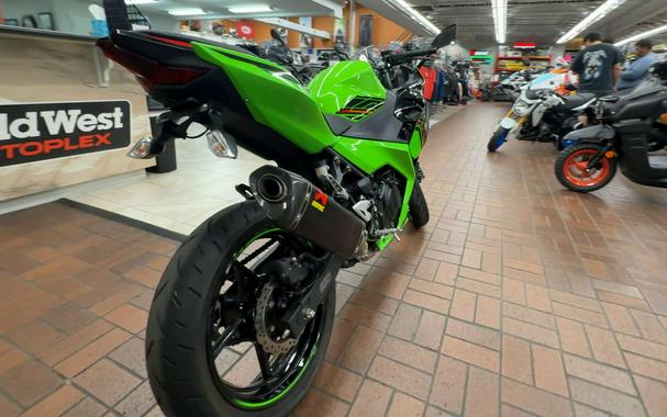 2023 Kawasaki NINJA 400 KRT ABS