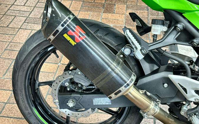 2023 Kawasaki NINJA 400 KRT ABS