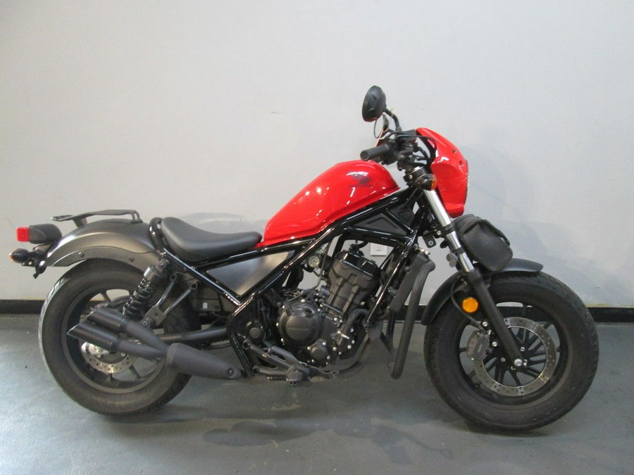 2017 Honda® Rebel 300