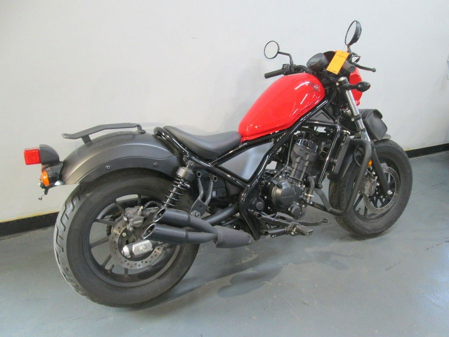 2017 Honda® Rebel 300
