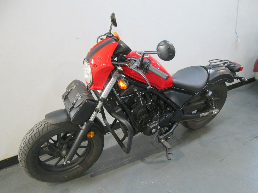 2017 Honda® Rebel 300