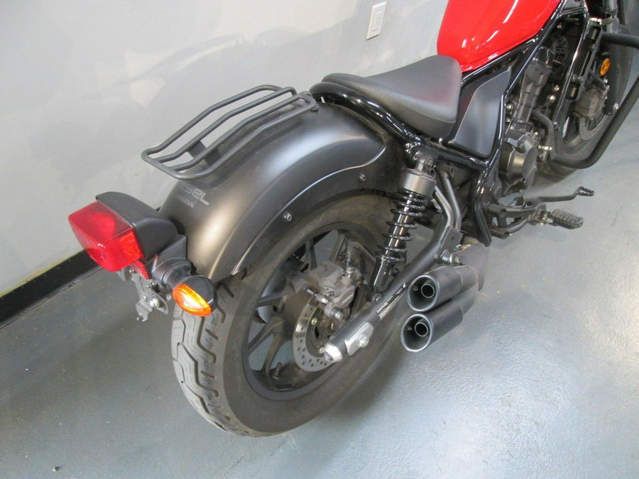 2017 Honda® Rebel 300