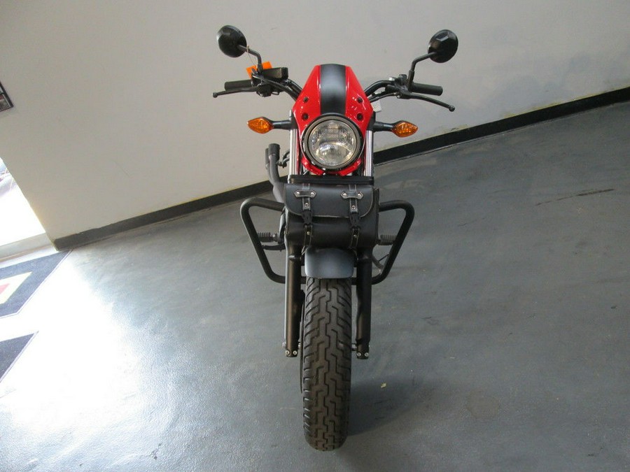 2017 Honda® Rebel 300