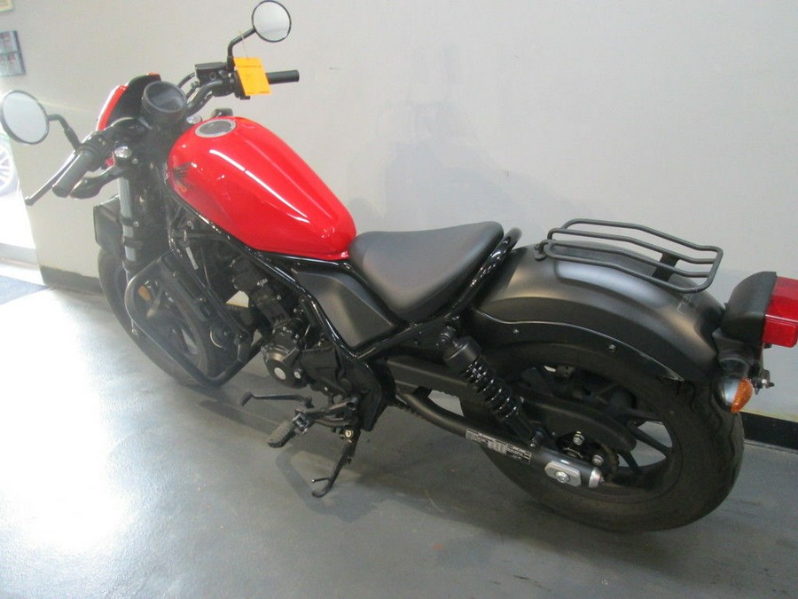 2017 Honda® Rebel 300
