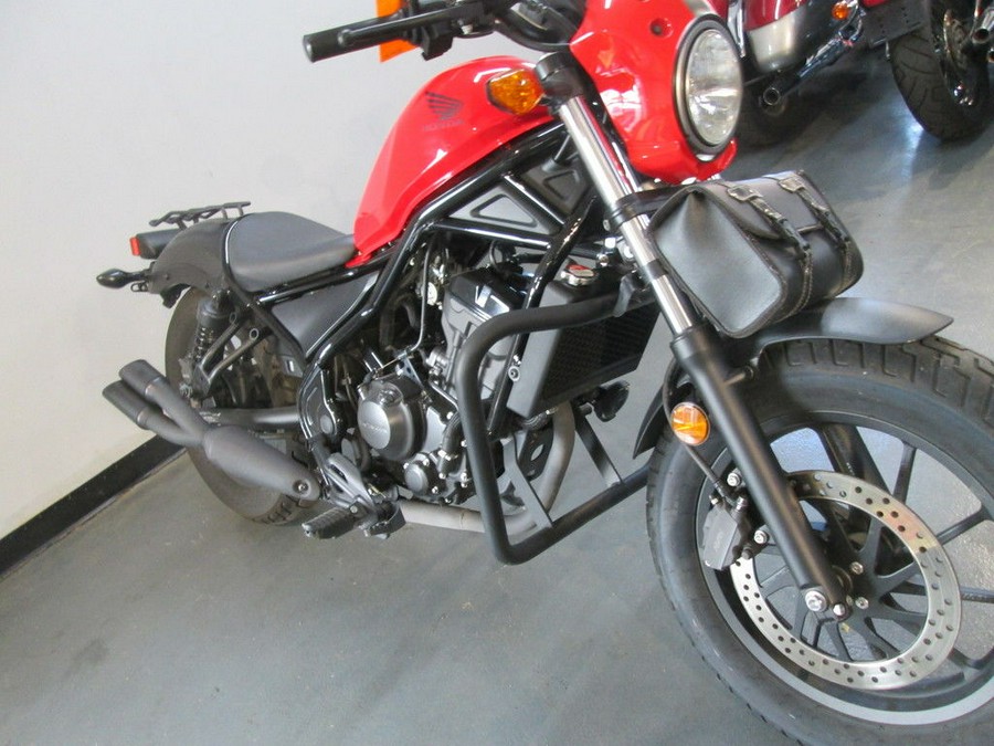 2017 Honda® Rebel 300
