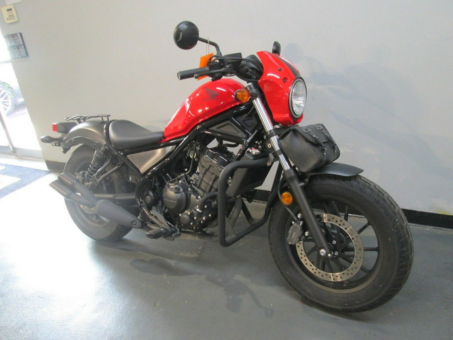 2017 Honda® Rebel 300