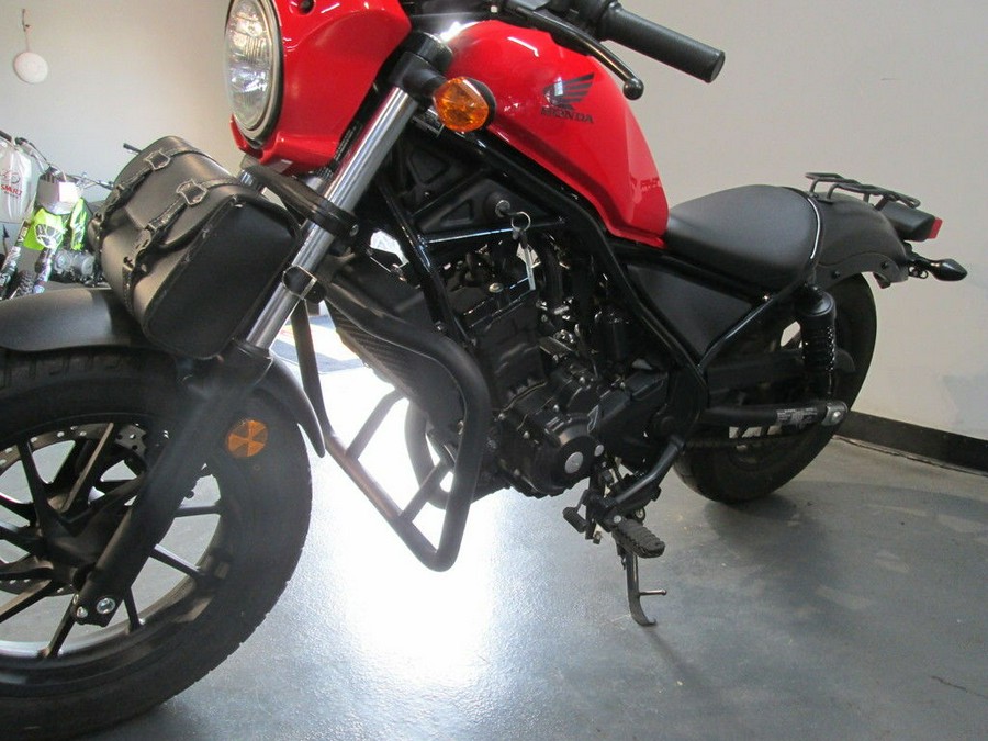 2017 Honda® Rebel 300