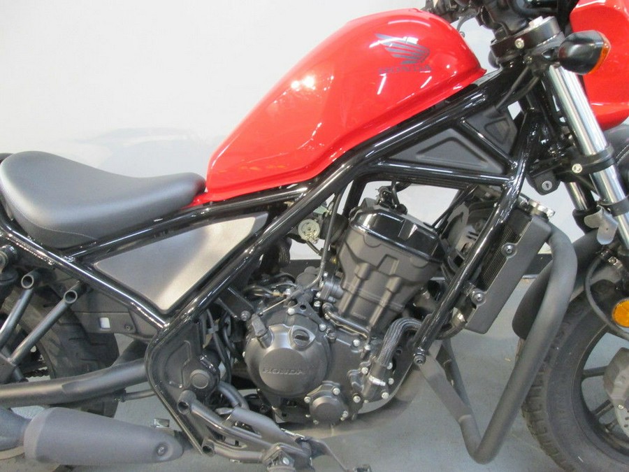 2017 Honda® Rebel 300