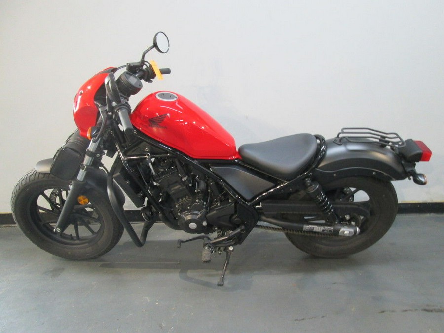 2017 Honda® Rebel 300