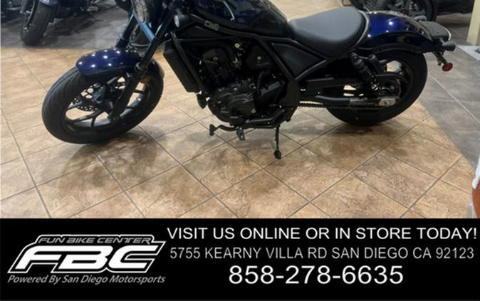 2025 Honda Rebel 1100