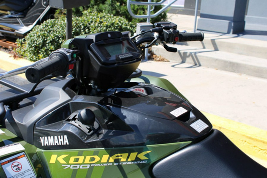 2026 Yamaha YFM70KPATG