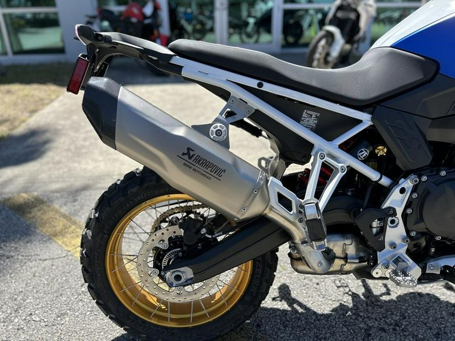 2024 BMW F 900 GS GS Trophy