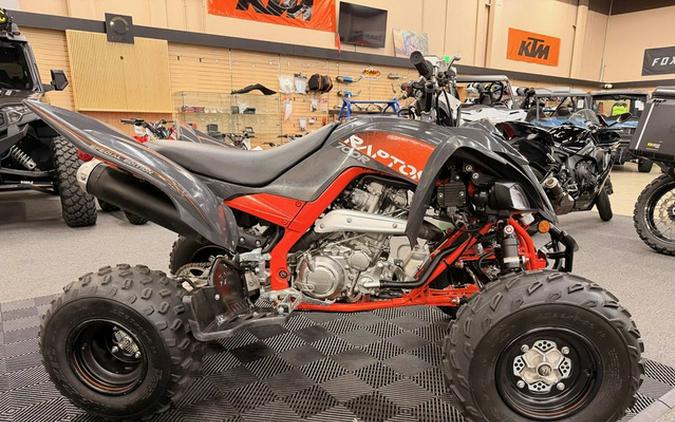 2024 Yamaha Raptor 700R SE