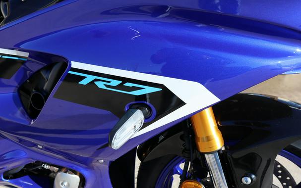 2025 YAMAHA YZFR7