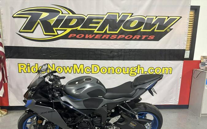 2026 Kawasaki Ninja ZX-6R ABS