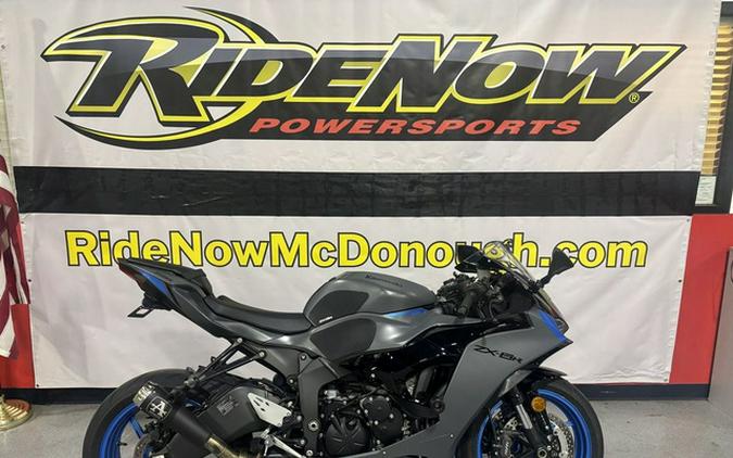 2026 Kawasaki Ninja ZX-6R ABS