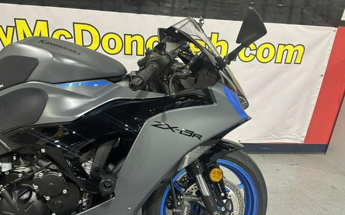 2026 Kawasaki Ninja ZX-6R ABS