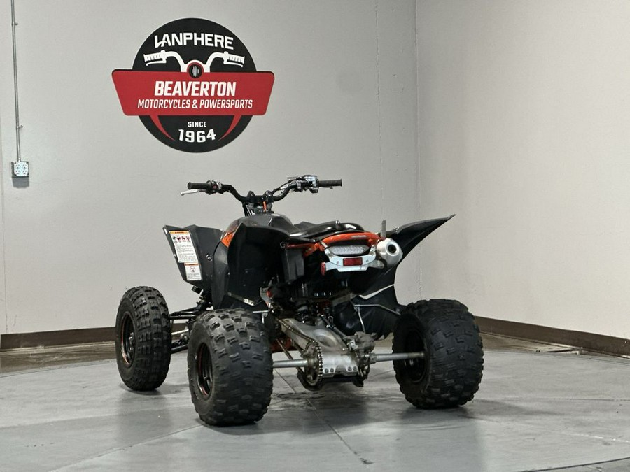 2023 Yamaha YFZ 450R SE