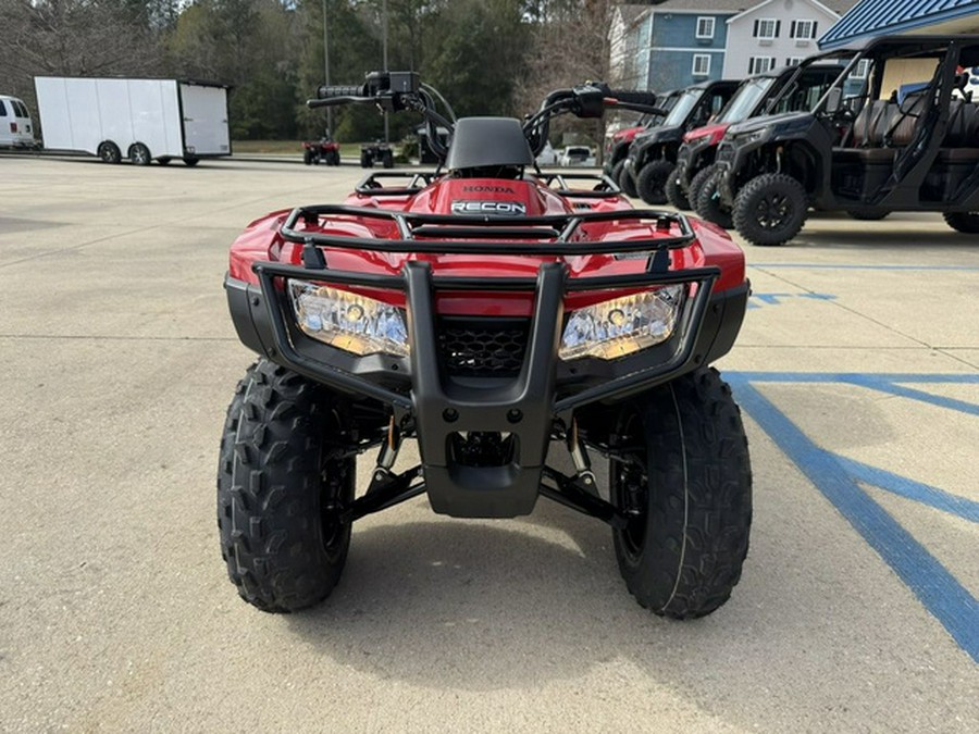 2026 Honda FourTrax Recon 250X