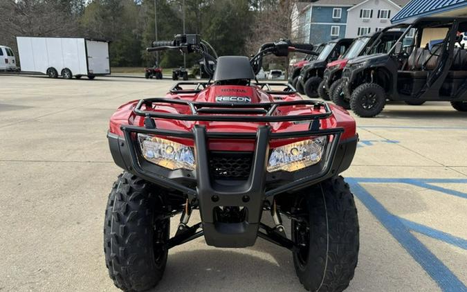 2026 Honda FourTrax Recon 250X