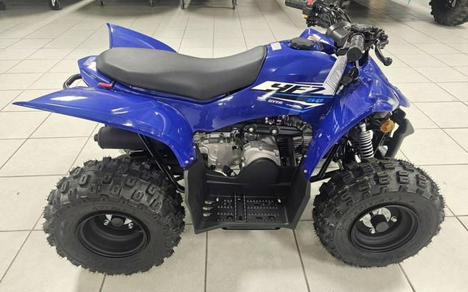 2026 Yamaha YFZ 50