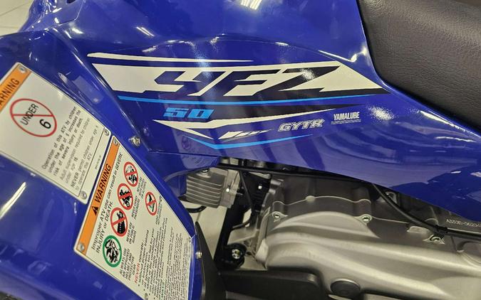 2026 Yamaha YFZ50