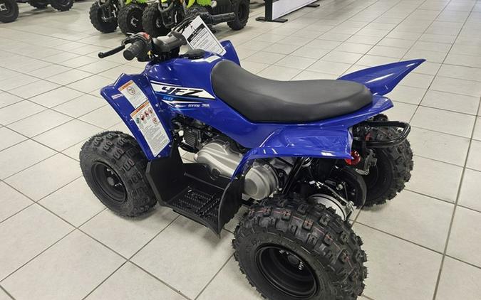 2026 Yamaha YFZ 50