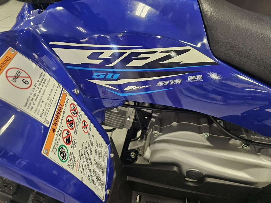 2026 Yamaha YFZ50
