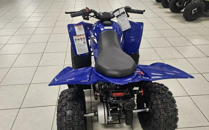 2026 Yamaha YFZ 50