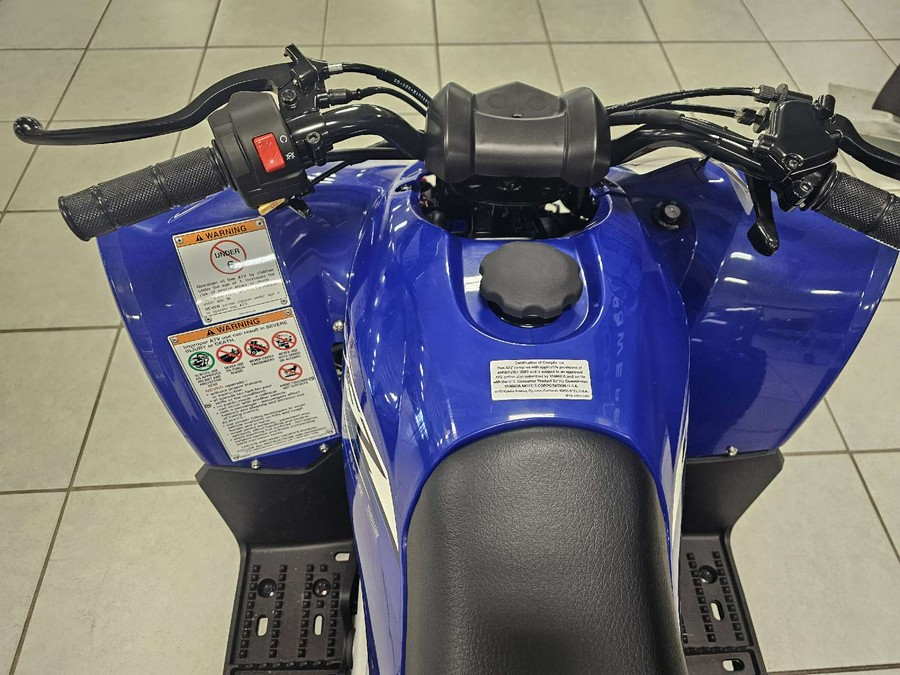 2026 Yamaha YFZ50