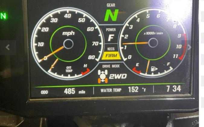 2023 Kawasaki Teryx® KRX™ 1000 eS