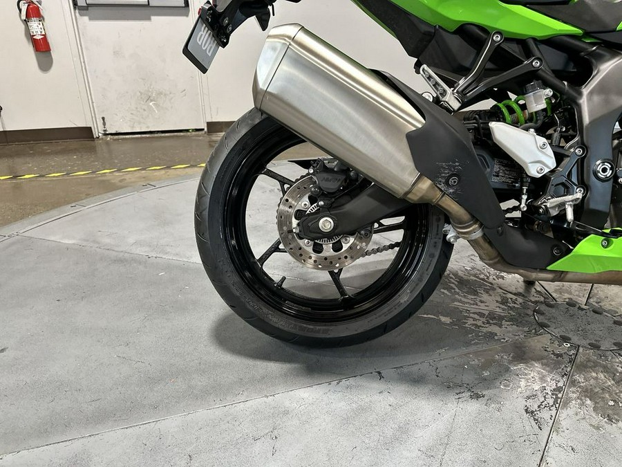 2026 Kawasaki Ninja® ZX™-4RR ABS