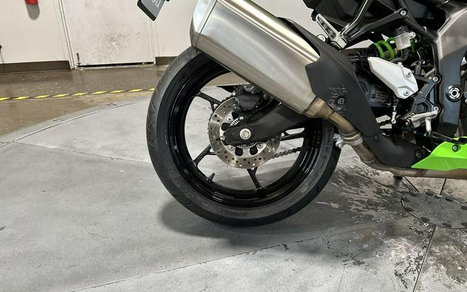 2026 Kawasaki Ninja® ZX™-4RR ABS