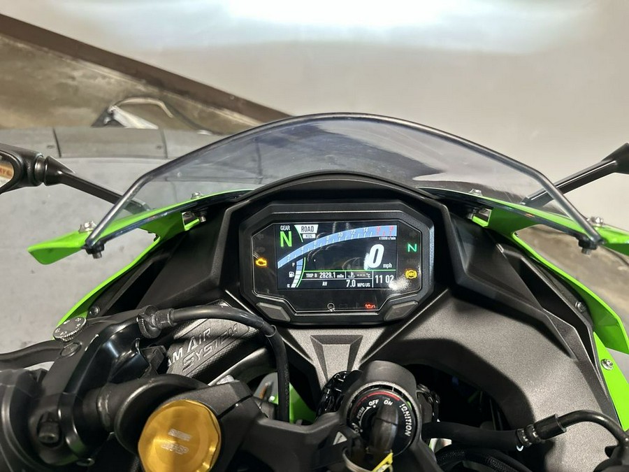 2026 Kawasaki Ninja® ZX™-4RR ABS