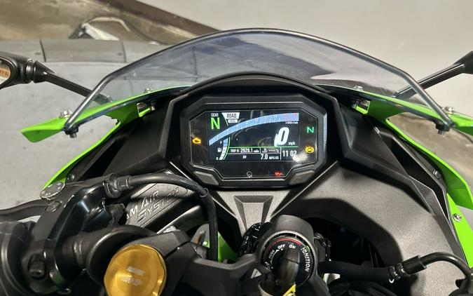 2026 Kawasaki Ninja® ZX™-4RR ABS