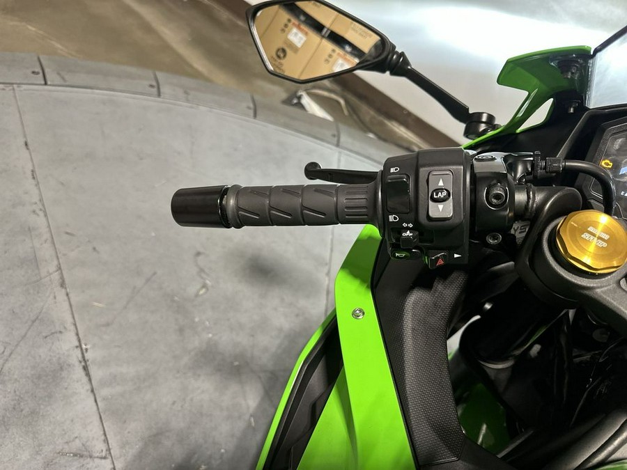2026 Kawasaki Ninja® ZX™-4RR ABS